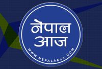 हामी आयौ