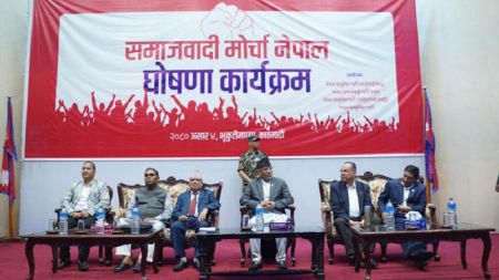 प्रचण्डको पतन र बिआरआईको विवाद