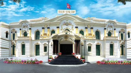 राष्ट्र बैंकले तोक्यो नयाँ विनिमयदर!