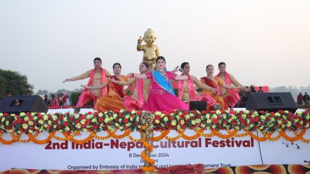 भारत–नेपाल सांस्कृतिक महोत्सव २०८१: लुम्बिनीमा सांस्कृतिक सम्बन्धको उत्सव!