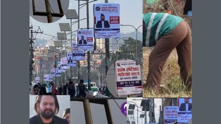 बालेंनका होर्डिङ बोर्डले भरियो काठमाडौं, देखियो अनौठो दृश्य