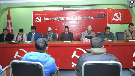 ६ महिने जागरण अभियान चलाउने माओवादीको निर्णय