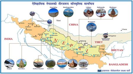 के हालै गएको भूकम्पको केन्द्रबिन्दु नेपालमा पर्छ? के चीनले त्यो भूभाग कब्जा गरेको हो?