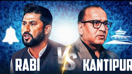 सिरोहिया समर्थित, रवि बहिष्कृत: हिरासतमा बिताएका दिनहरूको वास्तविकता