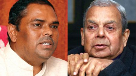 भूमि अध्यादेशको संकट: उपेन्द्र र महन्थको निर्णयले सत्ता गठबन्धनलाई पुर्‍यायो ठूलो धक्का!