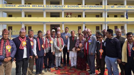 नेपाल-भारत सहकार्यको ठूलो कदम, उदयपुरमा ३.७९ करोडको नयाँ विद्यालय भवन उद्घाटन