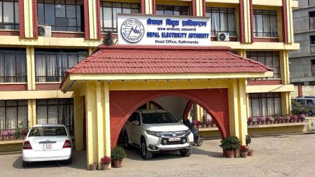 नेपाल विद्युत् प्राधिकरणलाई लगातार तेस्रोपटक ‘डबल ए प्लस’ रेटिङ! वित्तीय स्थायित्व झन् मजबुत