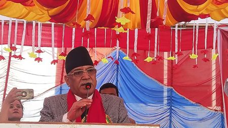 प्रचण्डको कडा दावी: 