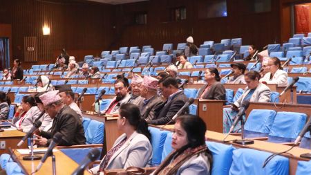 भोलिको संसद् बैठकमा अनिवार्य उपस्थिती  हुन सांसदहरूलाई एमालेको 'ह्विप' जारी