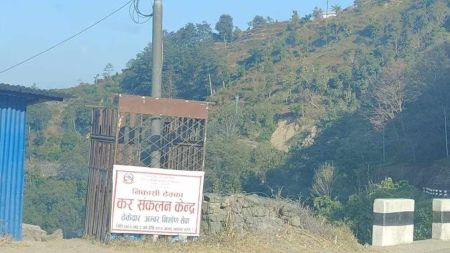 पहिले झाडीमा लुटिन्थ्यो, अहिले खुलेआम असुली, जनप्रतिनिधि नै संलग्न