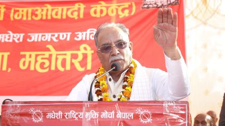 प्रचण्डको तिखो चेतावनी: 'सामन्ती प्रेतहरुले उठाए जनताको बलले समाप्त गर्छ!'