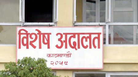 एमडीएमएस घोटाला: पूर्व अध्यक्ष दिगम्बर झासहित ३ दोषी, ४६ करोड जरिवाना