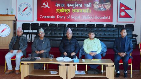 एकीकृत समाजवादीको कडा चेतावनी, पूर्वराजाको 'कु-कर्म'को भण्डाफोर गर्न उत्रने तयारी