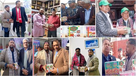 अति भयो! NDH मसला काण्ड: राष्ट्रपति नै तारो! ठगी, राजनीतिक गठजोड! नेताको भाउ कति?