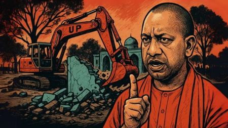 मदरसादेखि मस्जिदसम्म बुलडोजरको ताण्डव! नेपाल सीमामा योगी सरकारको कारबाहीले मच्चायो सनसनी
