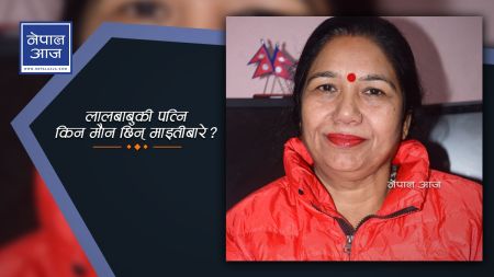 ‘लालबाबु कालो भएर के भयो?ʼ भन्दै हँसाउने बिमला अब हामीबीच छैनन् – संघर्ष, माया र आँशुको अन्तिम गाथा