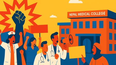 नेपाल मेडिकल कलेजमा बिस्फोटको पूर्वलक्षण