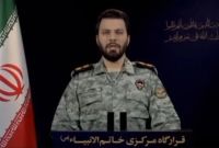 इरानले पठायो खतरनाक सन्देश: ‘अमेरिकालाई भारी परिणाम भोग्नै पर्नेछ!