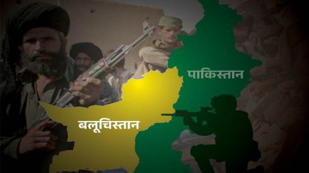 भित्रैबाट चर्किंदै पाकिस्तान: बलूचिस्तानको विद्रोहदेखि राजनीतिक अन्यायसम्म