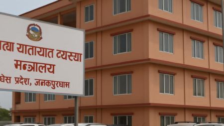 ३ अर्ब ४७ करोड आम्दानी: मधेस सरकारको राजस्व संकलनमा यातायात मन्त्रालय अग्रपंक्तिमा