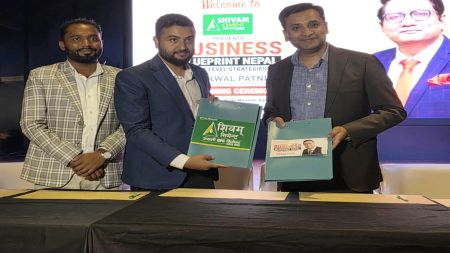 गिनिज रेकर्डधारीसँग हातेमालो गर्दै शिवम् सिमेन्ट, प्रेरणा दिने कि व्यापारिक प्रचार?