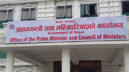 समृद्ध नेपालको सपना या सिंहदरबारको अर्को कागजी खेल?