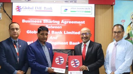 ग्लोबल आइएमई र सांग्रिला डेभलपमेन्ट बैंकबीच गैरकोष आधारित बैंकिङ सेवाका लागि समझौता