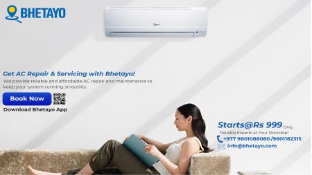 धुलो, फोहोर र बढी बिजुलीको झन्झट टार्ने भेटायोको नयाँ सेवा सुरु