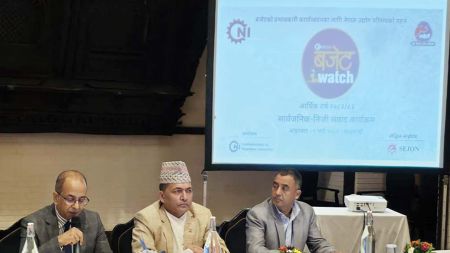 निजी क्षेत्रलाई निराशा: सरकारको बजेट ‘कागजमै मात्रै’ ?