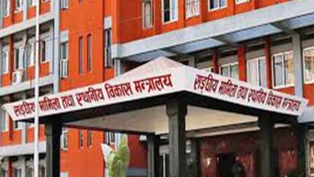 सरकारले व्यवस्थापन परीक्षणलाई संघ, प्रदेश र स्थानीय तहमा प्रभावकारी बनाउन थालेको छ