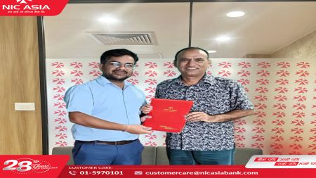 एनआईसी एशिया बैंकका ग्राहकलाई कैलाली हस्पिटलमा २०% सम्म छुट, यस्तो छ सुविधा