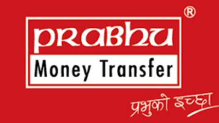 गोरखामा सहकारीको करोडौं रकम लिएर प्रभु मनी ट्रान्सफर फरार: बचतकर्ताको पसिनाको पैसा डुब्यो!