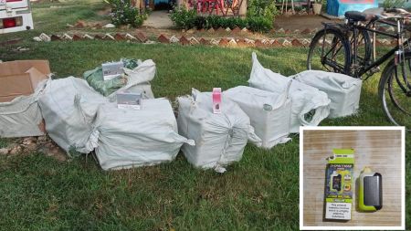 बर्दियामा ४८ लाखको चाइनिज भेप बरामद