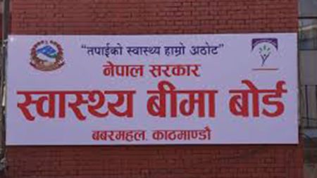 समयमै स्वास्थ्य बीमा नवीकरण नगरे तपाईंको खर्च ४ गुणा बढ्न सक्छ!