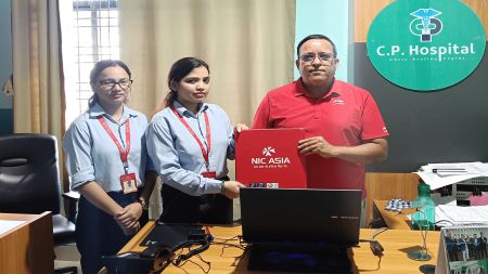 एनआईसी एशिया बैंकका ग्राहकलाई सिपी हस्पिटलमा उपचार सेवामा २० प्रतिशतसम्म छुट