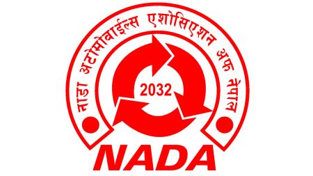 अटोमोबाइल व्यवसायका समस्या र सुधारका विषयमा प्रधानमन्त्रीलाई नाडाको आग्रह!