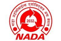 अटोमोबाइल व्यवसायका समस्या र सुधारका विषयमा प्रधानमन्त्रीलाई नाडाको आग्रह!