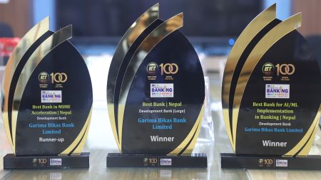 गरिमा विकास बैंकलाई दक्षिण एसियाली बैंकिङ सम्मेलनमा अवार्ड