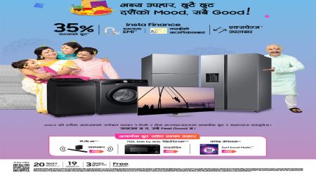 दशैंमा सामसङको धमाका! टिभी, फ्रिज र वाशिङ मेसिनमा ३५% सम्म छुट र भव्य उपहार