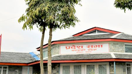 गण्डकी प्रदेशमा अपाङ्गता भएका सांसदलाई सचिवसँगै थप सहयोगी पाउने व्यवस्था