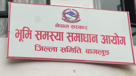 बागलुङमा १३ गुणा बढी अव्यवस्थित बसोबासी ! लालपूर्जा वितरण अझै चुनौती