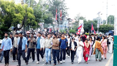 जेनजी प्रदर्शन : मृत्यु भएकाको संख्या १४ पुग्यो, घाइतेको उपचार जारी