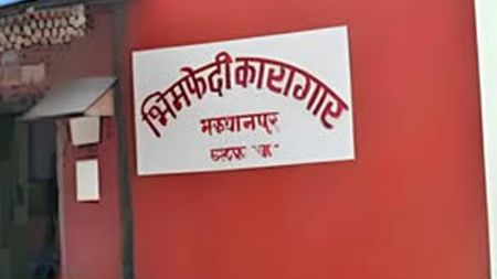 भीमफेदी कारागारबाट २६० कैदी भागे, सेनाको हवाई फायरपछि करिब २३० नियन्त्रणमा!