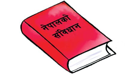 संविधान दिवस २०८२ः राष्ट्रपति पौडेल–प्रधानमन्त्री कार्कीको सहभागिता!