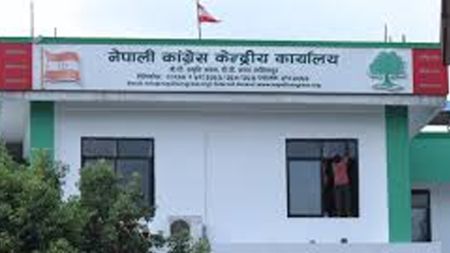 राष्ट्रपतिलाई कांग्रेसको चेतावनीः संविधानविपरीत कदम रोकिनु पर्छ!