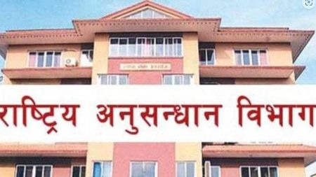 CID खाली, सुचना संकलन अव्यवस्थित: तत्काल प्रमुख नियुक्तिको माग