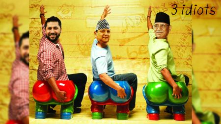 Gen Z आन्दोलनका ‘३ इडियट’: रवि, प्रचण्ड र ज्ञानेन्द्रको सत्ता खेल खुलासा!