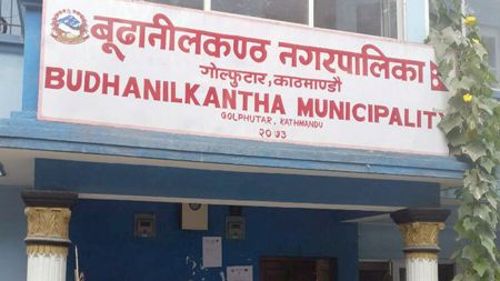 बूढानीलकण्ठ नगरपालिकाले व्यापारीलाई जलेका नोट नचलाउन आग्रह!