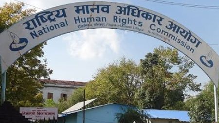 घृणाजन्य अभिव्यक्ति नगर्न मानव अधिकार आयोगको आग्रह!