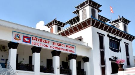 जेन–जी  आन्दोलनपछि चार नयाँ दलले निर्वाचन आयोगमा दर्ता निवेदन